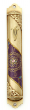 Brass Mezuzah with Rich Purple Motif