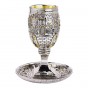 Sterling Silver Plated Kiddush Cup with Jerusalem and Goblet Design
