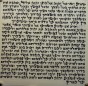 Parchment Mezuzah Scroll with Ashkenazi Arizal and Bet Yosef Font
