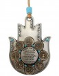 Hamsa with Hebrew Home Blessing, Beads and Ancient Coins