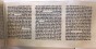 Parchment Scroll with Megillat Esther in Sephardic Writing Style in Black Ink