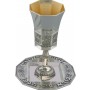 Two Piece Kiddush Cup and Plate Set in Nickel with Engravings