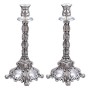35 cm Nickel Candlestick Set with Mirror and Floral Pattern
